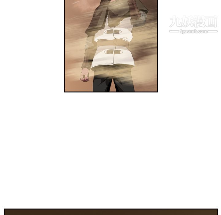 PainKiller-正义的背后第9话