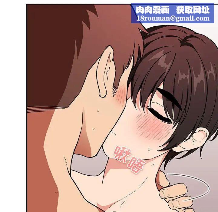 欢迎进入梦幻直播间第33话