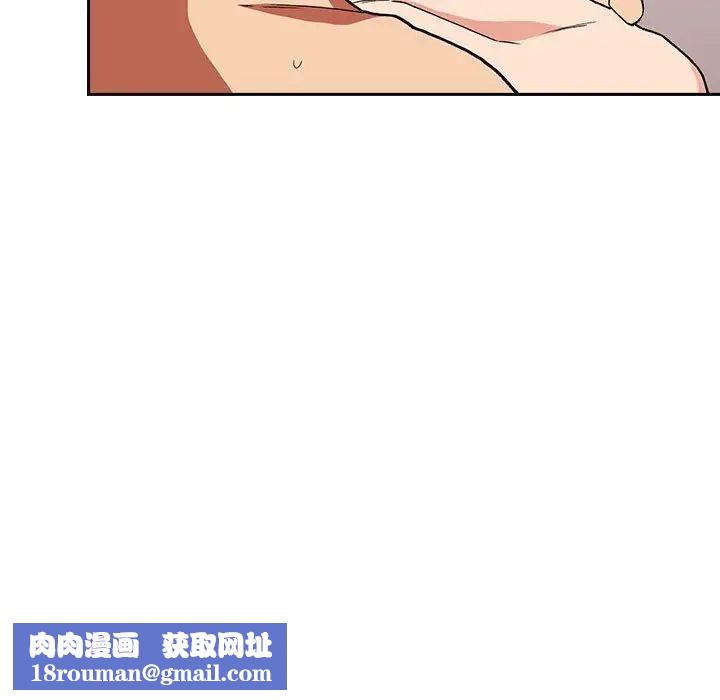 欢迎进入梦幻直播间第33话