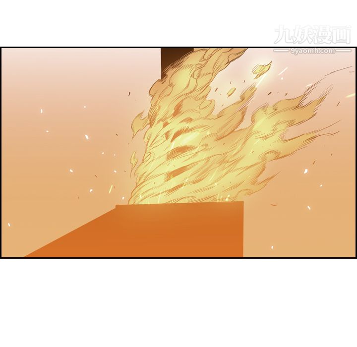 PainKiller-正义的背后第10话