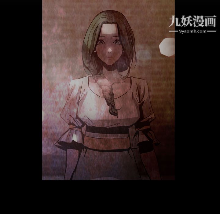 PainKiller-正义的背后第10话