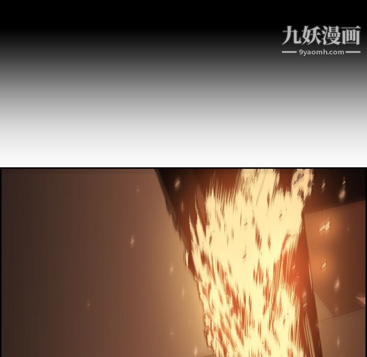 PainKiller-正义的背后第10话