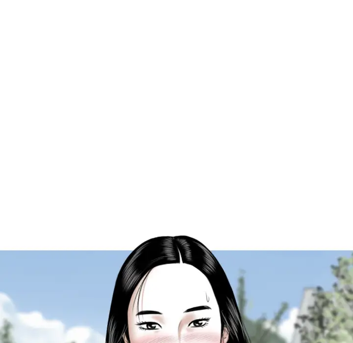 美人为馅第44话