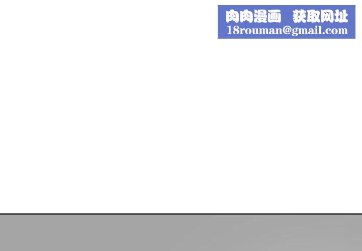 上门老爸第22话