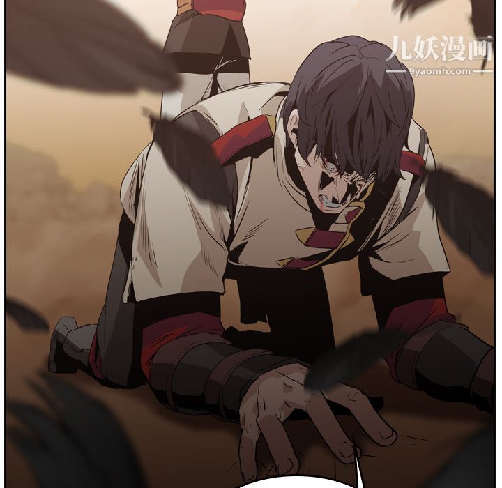 PainKiller-正義的背後第10話