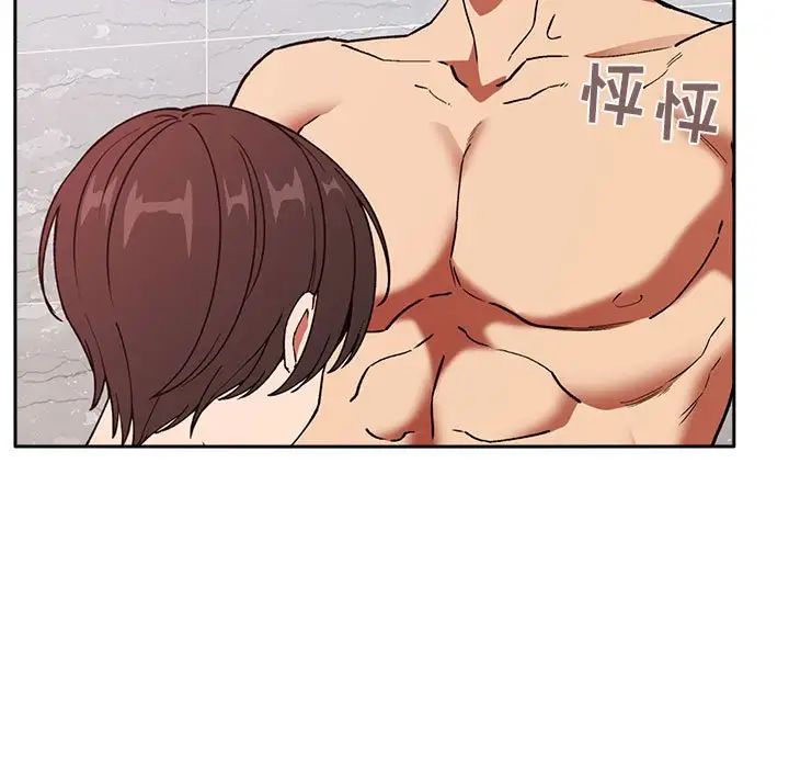 歡迎進入夢幻直播間第33话