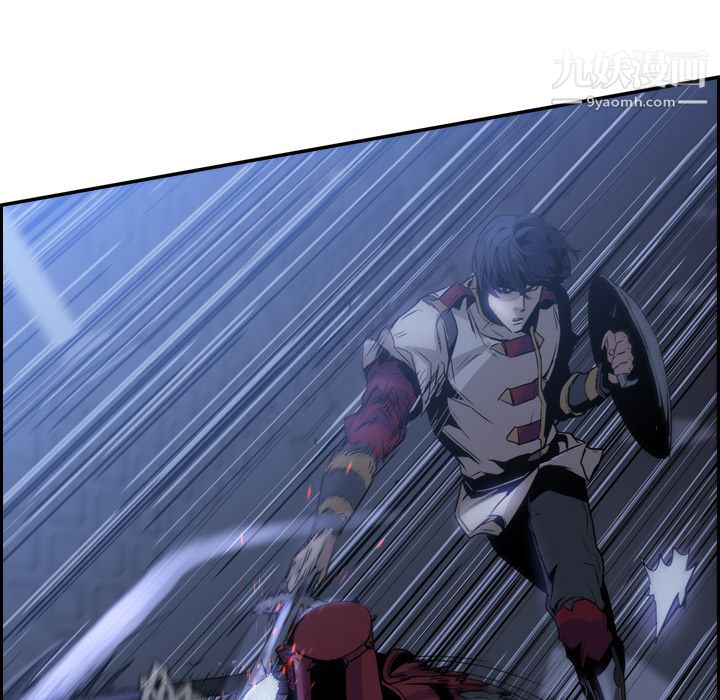 PainKiller-正义的背后第11话