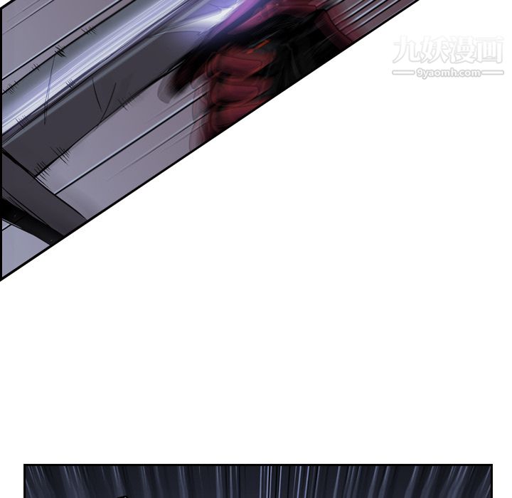 PainKiller-正义的背后第11话