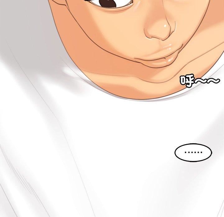 上门老爸第22话