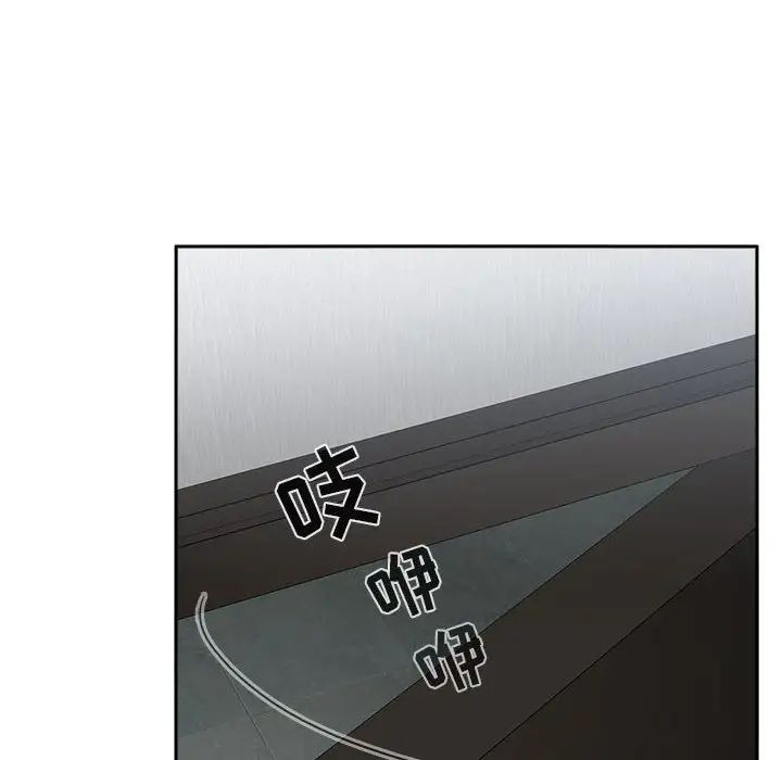 欢迎进入梦幻直播间第34话