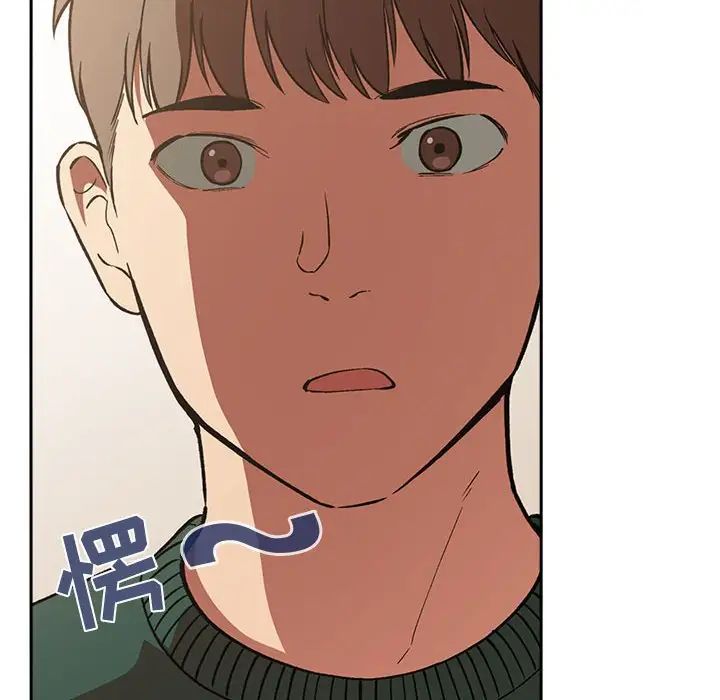 歡迎進入夢幻直播間第34话