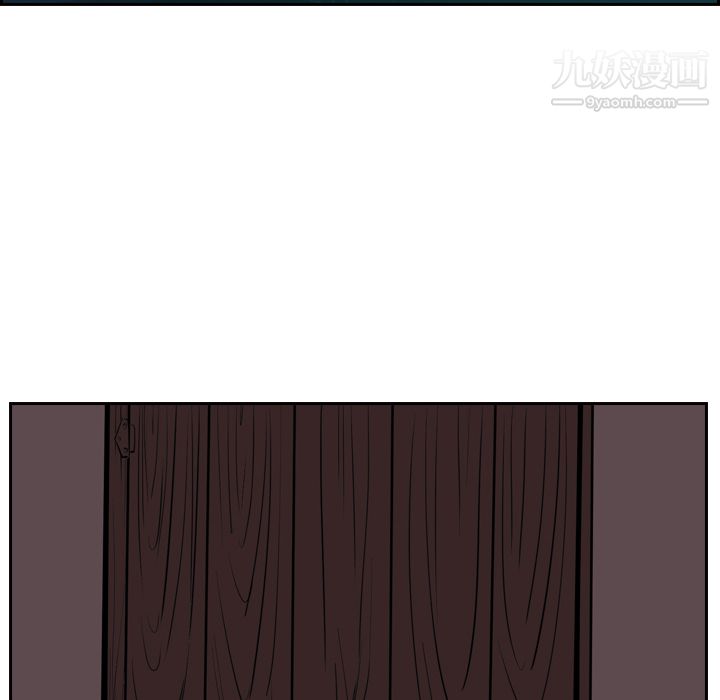 PainKiller-正義的背後第12話