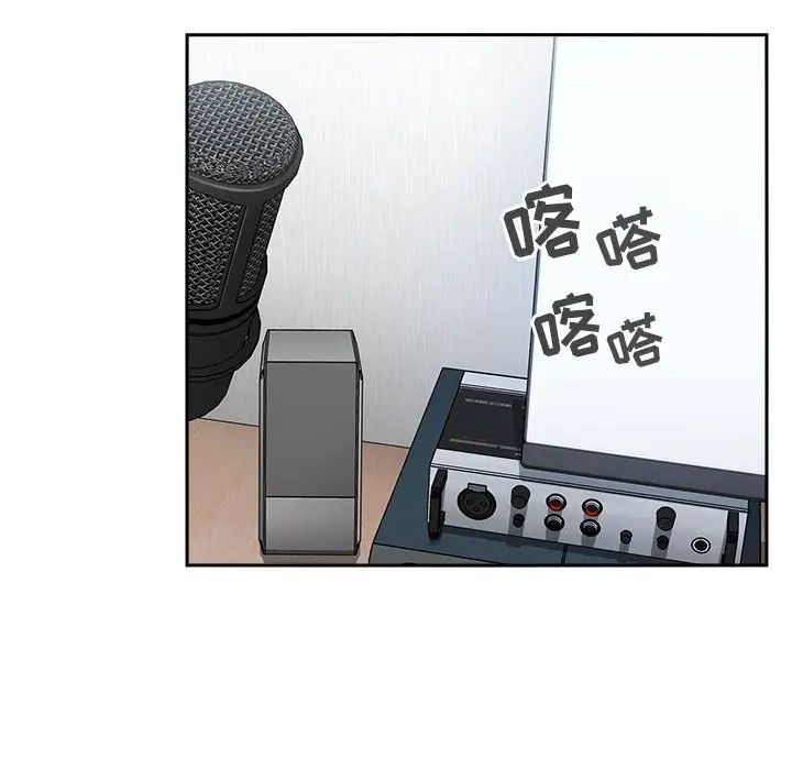 欢迎进入梦幻直播间第35话