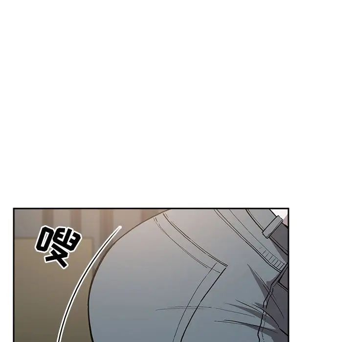 欢迎进入梦幻直播间第35话