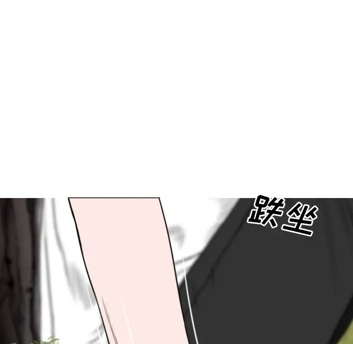 美人为馅第45话