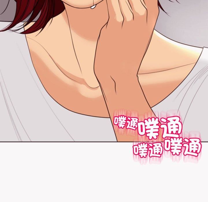 上门老爸第22话