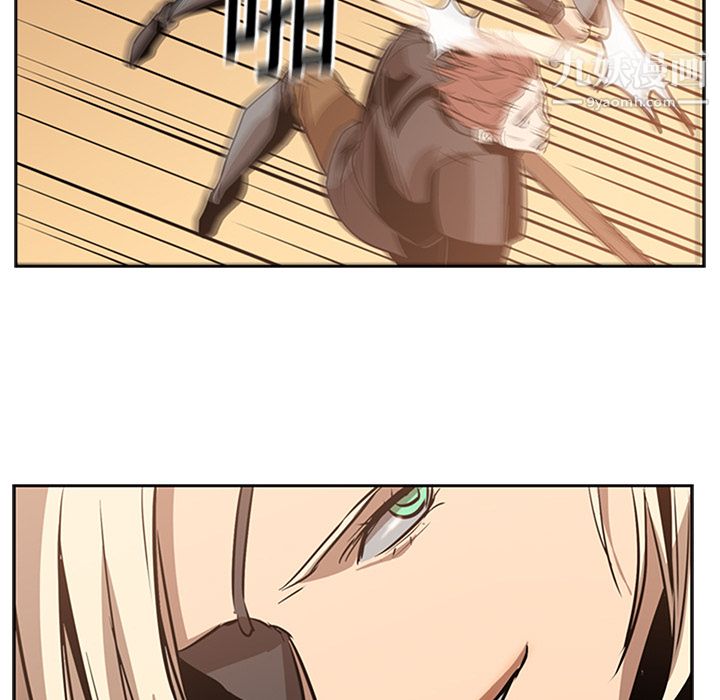 PainKiller-正義的背後第13話