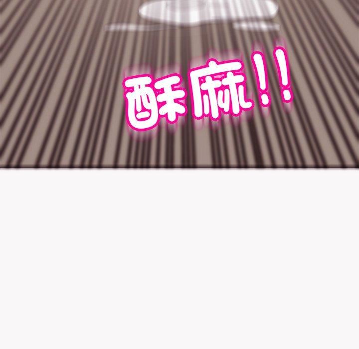 上门老爸第22话