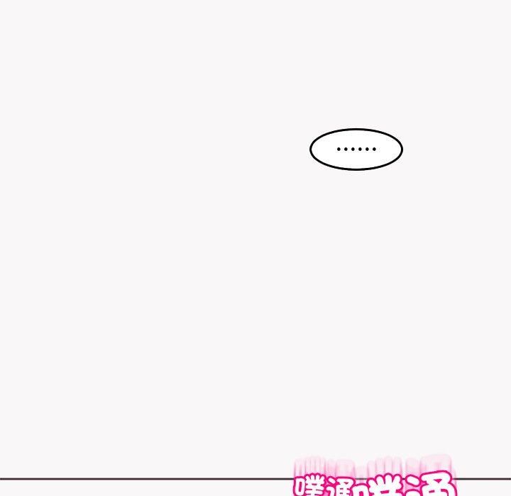 上门老爸第22话