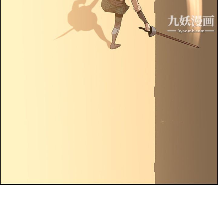 PainKiller-正義的背後第13話