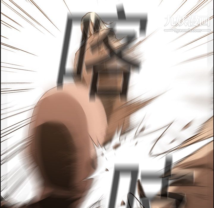 PainKiller-正義的背後第13話