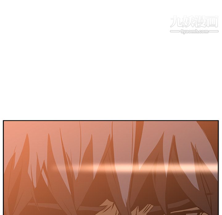 PainKiller-正义的背后第13话