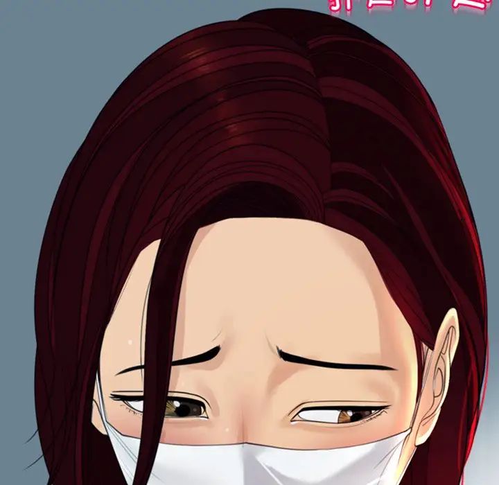 上门老爸第24话