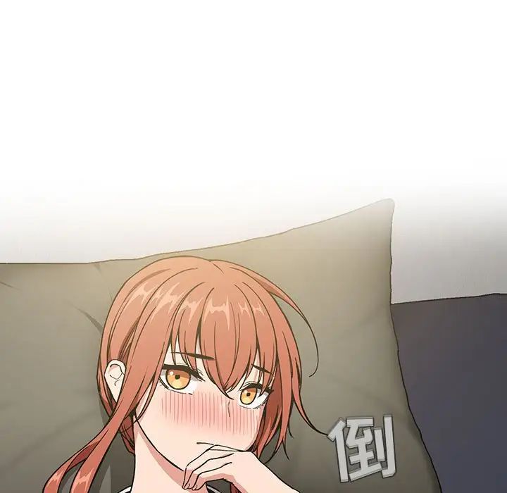 歡迎進入夢幻直播間第36话