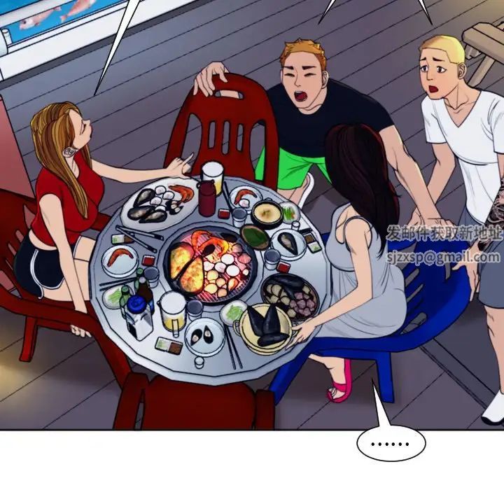 上门老爸第24话