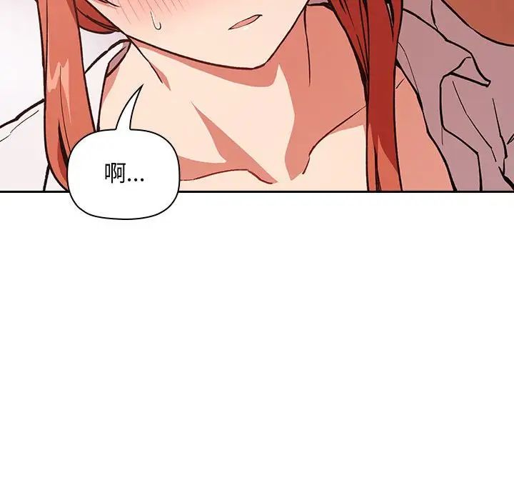 欢迎进入梦幻直播间第36话