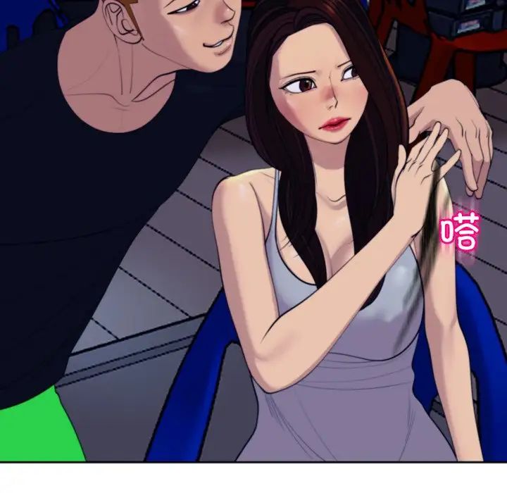 上門老爸第24話