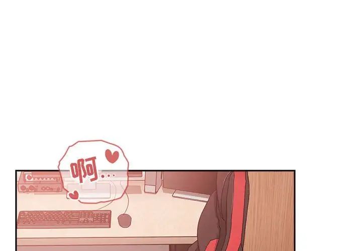 欢迎进入梦幻直播间第37话