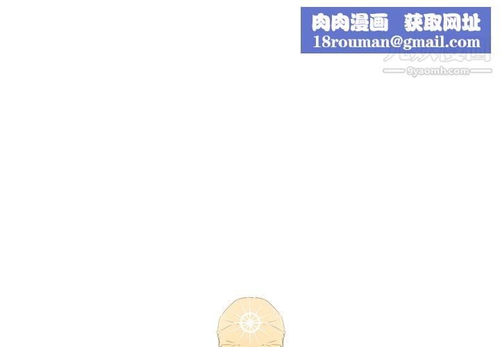 PainKiller-正义的背后第15话