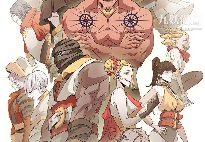 PainKiller-正義的背後第15話