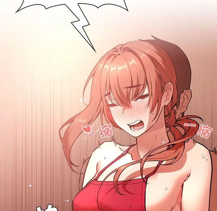 欢迎进入梦幻直播间第37话