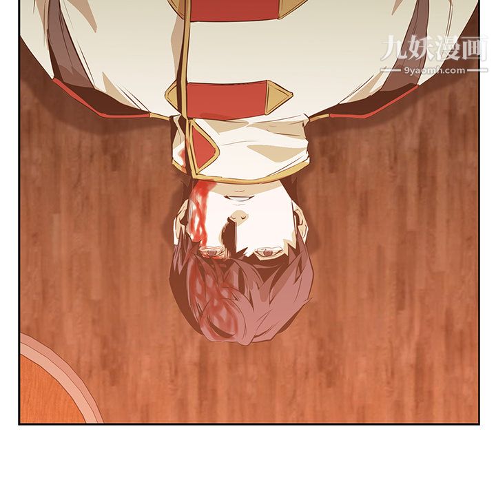 PainKiller-正义的背后第15话