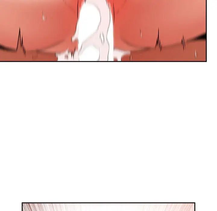 歡迎進入夢幻直播間第37话