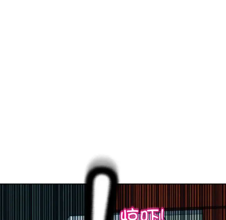 上門老爸第24話