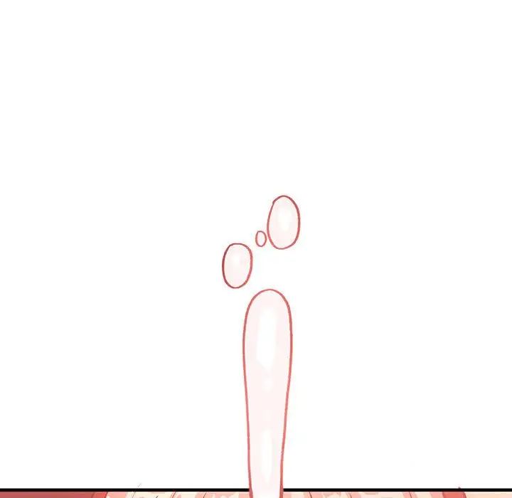 欢迎进入梦幻直播间第37话