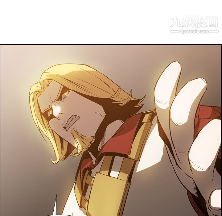 PainKiller-正义的背后第16话