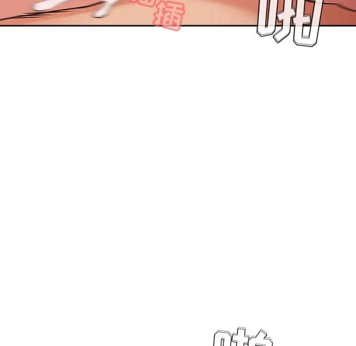 欢迎进入梦幻直播间第38话