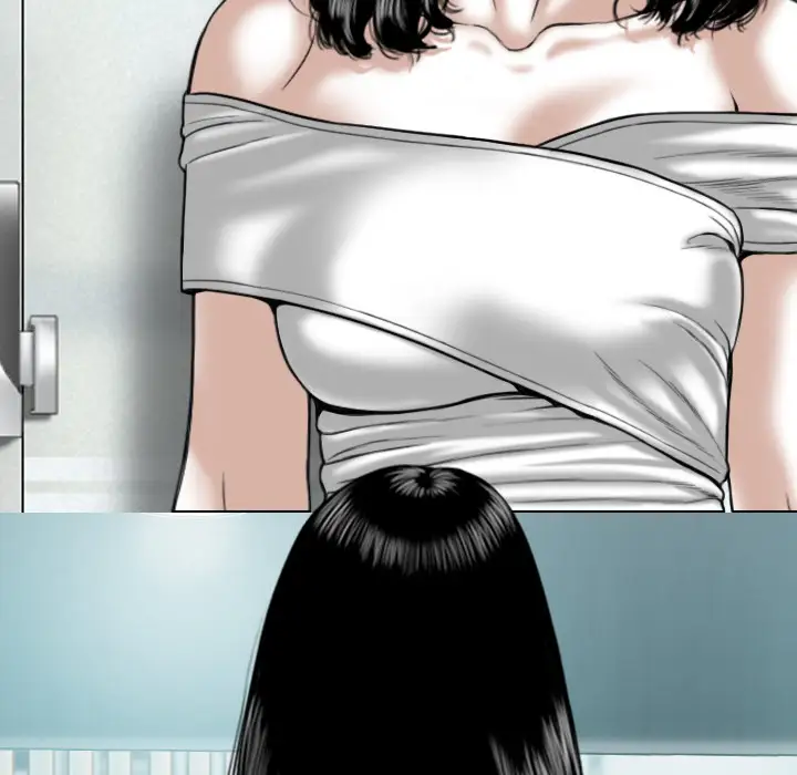 美人为馅第47话