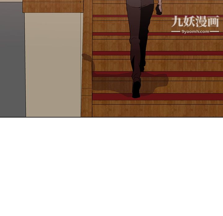 PainKiller-正义的背后第17话