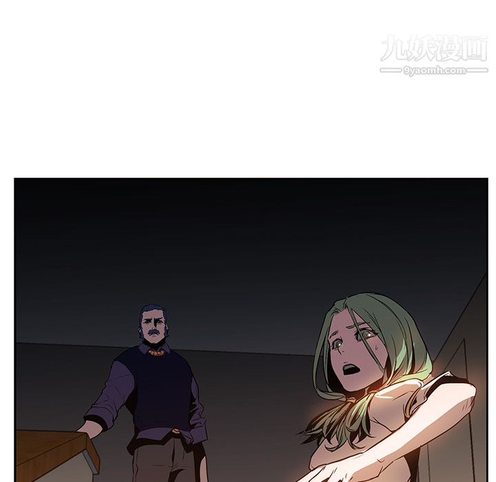 PainKiller-正義的背後第17話