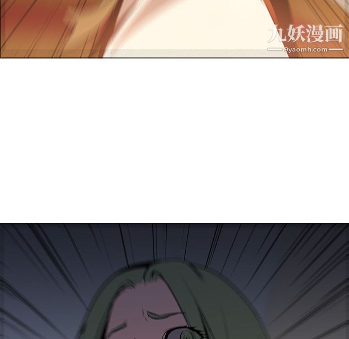 PainKiller-正义的背后第17话