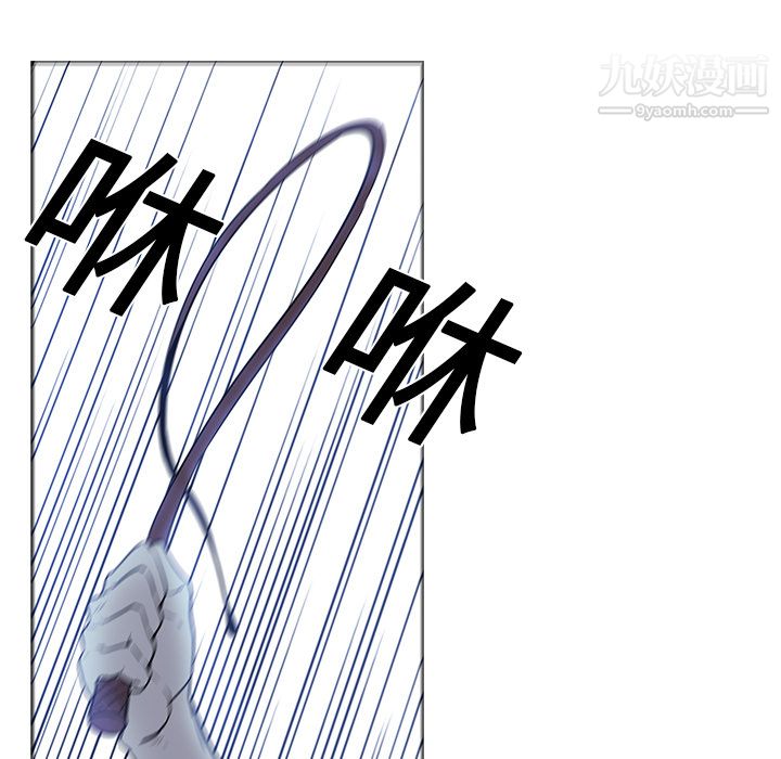 PainKiller-正义的背后第17话