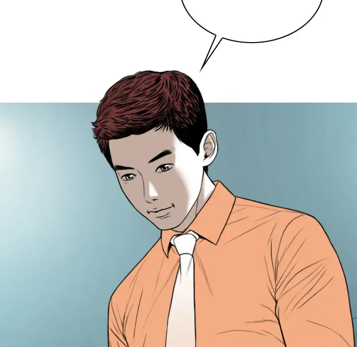 美人为馅第47话