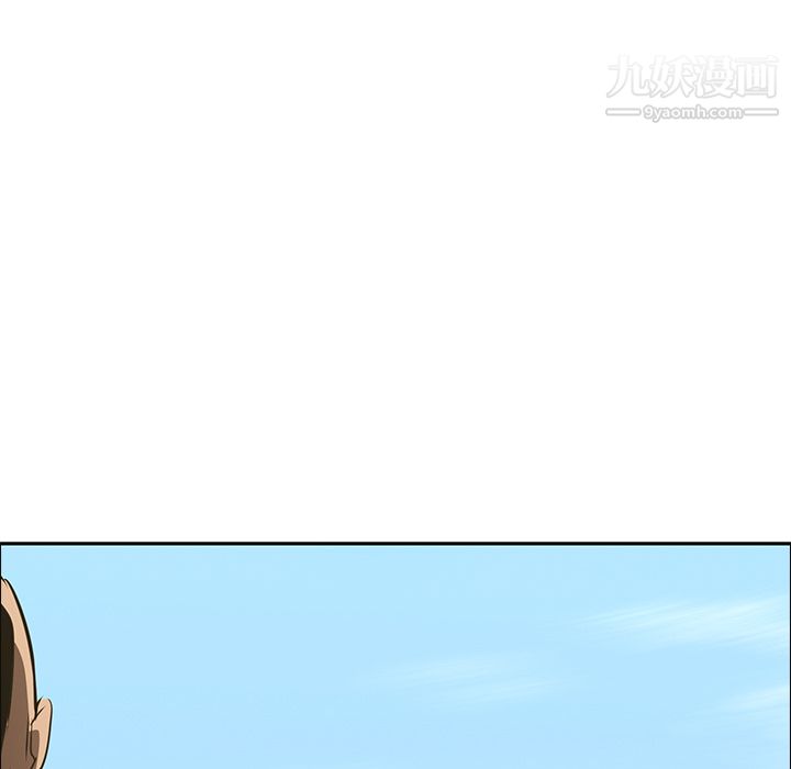 PainKiller-正义的背后第17话