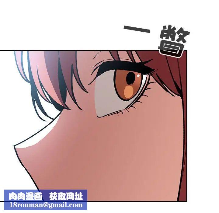 欢迎进入梦幻直播间第39话