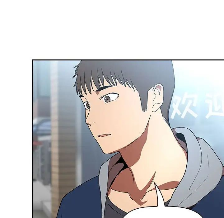 歡迎進入夢幻直播間第39话